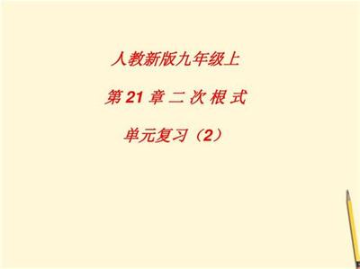 從遷安網(wǎng)絡(luò)游戲熱看代理開網(wǎng)店與信息安全軟件開發(fā)融合之路