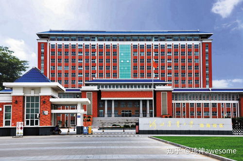 河北農(nóng)業(yè)大學(xué)電子信息科學(xué)與技術(shù)專業(yè) 在信息系統(tǒng)運(yùn)行維護(hù)中歷練成長